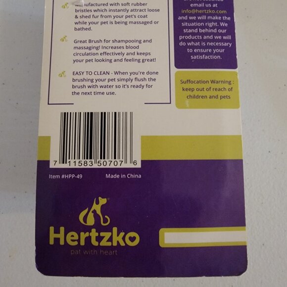 Hertzko Pet Bath & Massage Brush -New - Picture 5 of 6